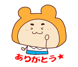 Happy family [Dad Ver.2] sticker #13661914