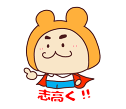 Happy family [Dad Ver.2] sticker #13661920