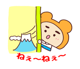 Happy family [Dad Ver.2] sticker #13661945