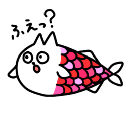 cat fish & cat john 2 sticker #13661954