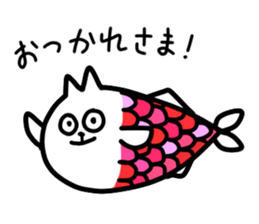 cat fish & cat john 2 sticker #13661959