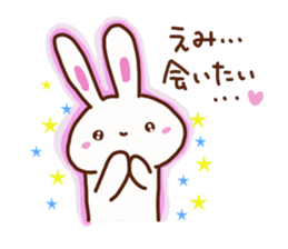 The sticker offered to Emi sticker #13662070