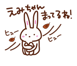 The sticker offered to Emi sticker #13662089