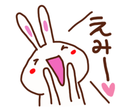 The sticker offered to Emi sticker #13662101