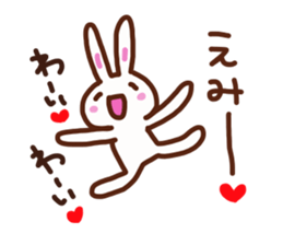 The sticker offered to Emi sticker #13662105