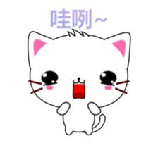 Beiya Cat-Animated Stickers-Part4 sticker #13662118