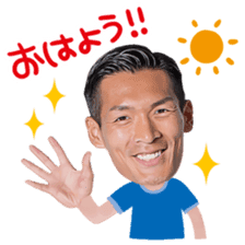Tomoaki Makino sticker #13662126
