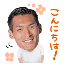 Tomoaki Makino sticker #13662127