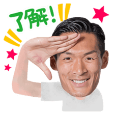 Tomoaki Makino sticker #13662129