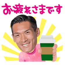 Tomoaki Makino sticker #13662133