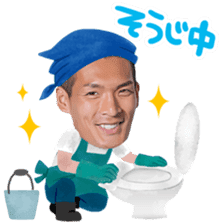 Tomoaki Makino sticker #13662135