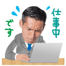 Tomoaki Makino sticker #13662137