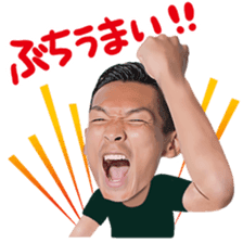 Tomoaki Makino sticker #13662138