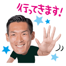 Tomoaki Makino sticker #13662140