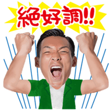 Tomoaki Makino sticker #13662144
