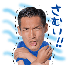 Tomoaki Makino sticker #13662146