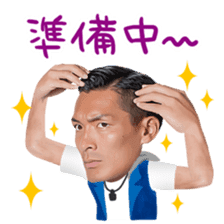 Tomoaki Makino sticker #13662152