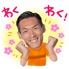 Tomoaki Makino sticker #13662153