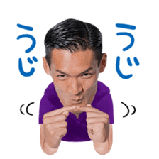 Tomoaki Makino sticker #13662155