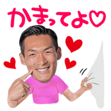 Tomoaki Makino sticker #13662156