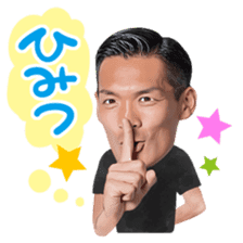 Tomoaki Makino sticker #13662157