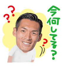 Tomoaki Makino sticker #13662158