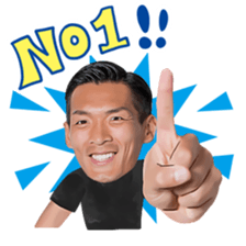 Tomoaki Makino sticker #13662162