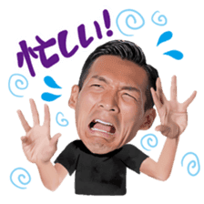 Tomoaki Makino sticker #13662164