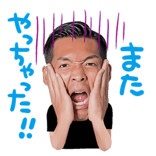 Tomoaki Makino sticker #13662165