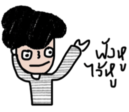 Sommai sticker #13662232