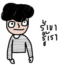 Sommai sticker #13662233