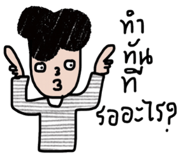 Sommai sticker #13662237