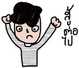 Sommai sticker #13662241