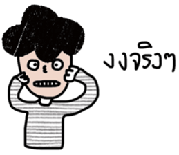 Sommai sticker #13662242