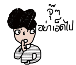 Sommai sticker #13662243