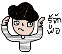 Sommai sticker #13662255