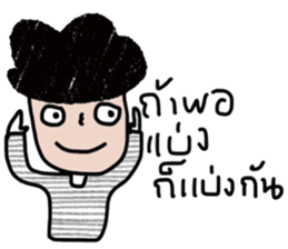 Sommai sticker #13662256