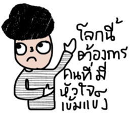 Sommai sticker #13662261