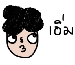 Sommai sticker #13662268