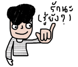 Sommai sticker #13662269