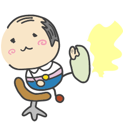 Present Stickers[A little anxious"ARU"2]