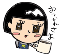 homemaker-maruko sticker #13662369