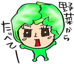 homemaker-maruko sticker #13662382