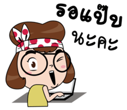 Homey cutie monger sticker #13662393