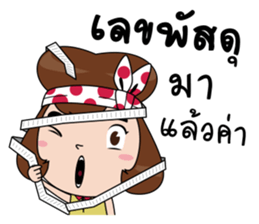 Homey cutie monger sticker #13662398