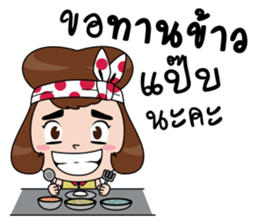 Homey cutie monger sticker #13662403