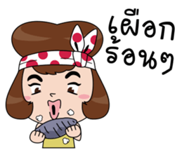 Homey cutie monger sticker #13662409