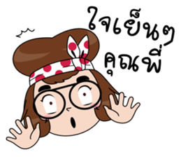 Homey cutie monger sticker #13662411