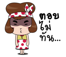 Homey cutie monger sticker #13662414