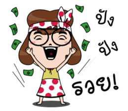 Homey cutie monger sticker #13662415